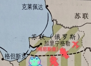 九游官网入口注册-波兰客场战胜爱沙尼亚，实力显著