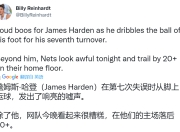 九游娱乐app官网-豪强巅峰对话，胜者将创造历史