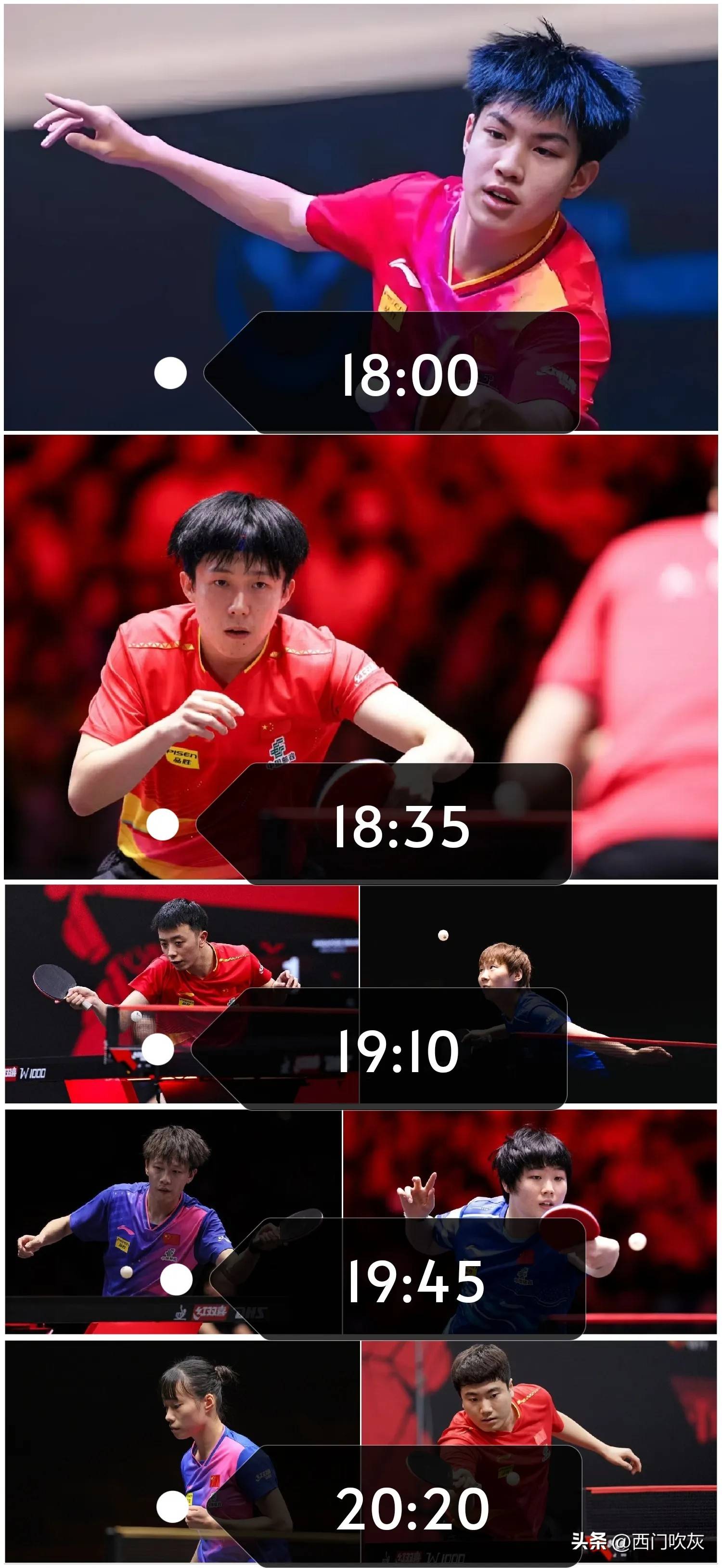 球员状态神勇备战亚洲杯，全力以赴