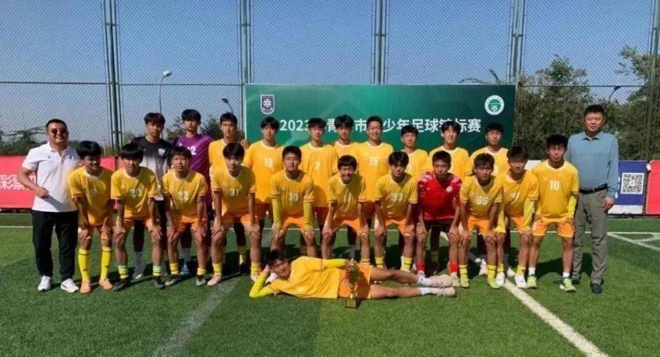 独特风采：足球盛事各路强队角逐锦标的简单介绍